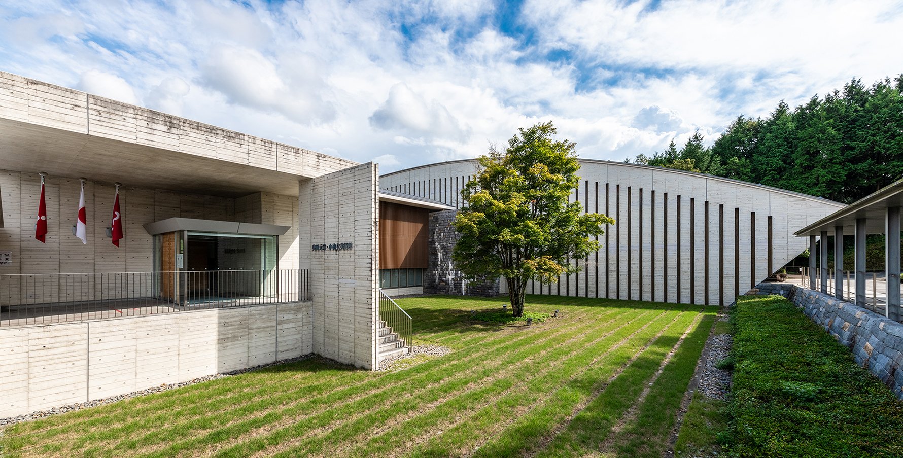 🎨 오쿠다 겐소·사유메 미술관 (오쿠다 겐소·사유메 비주츠칸) 이미지 1